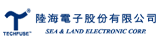 臺灣陸海（SEA&LAND)保險絲代理銷售