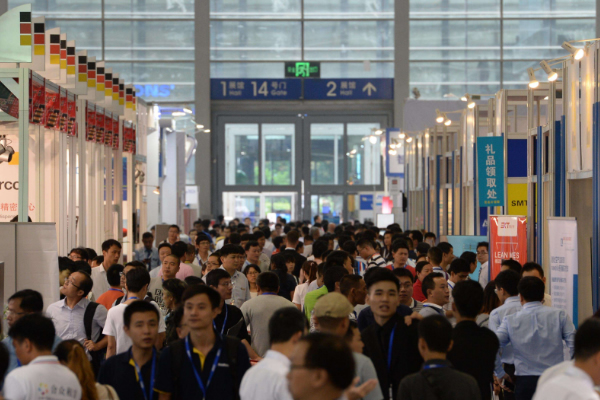 2021中國(深圳)國際嵌入式系統展覽會