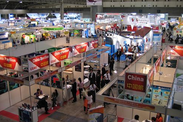 2020廣州國際電子及電器展覽會